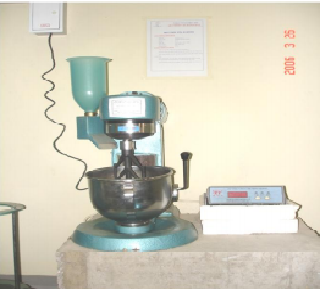 Máy trộn vữa